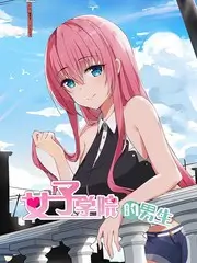 日本综艺铁腕DASH节目截图